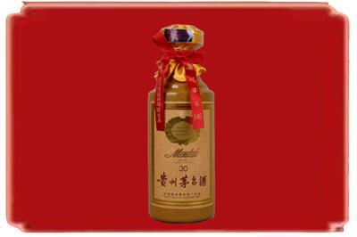 大同云冈区烟酒回收30年份茅台酒.jpg